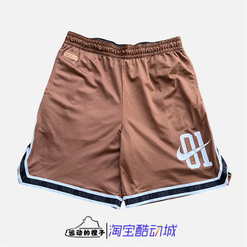 耐克男夏季耐高运动休闲五分短裤