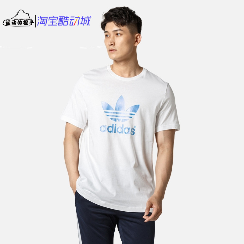 Adidas天蓝大logo男宽松短袖T恤