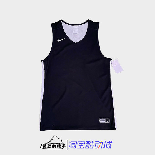 Nike耐克 男双面穿运动篮球健身速干无袖透气背心CQ4363-012