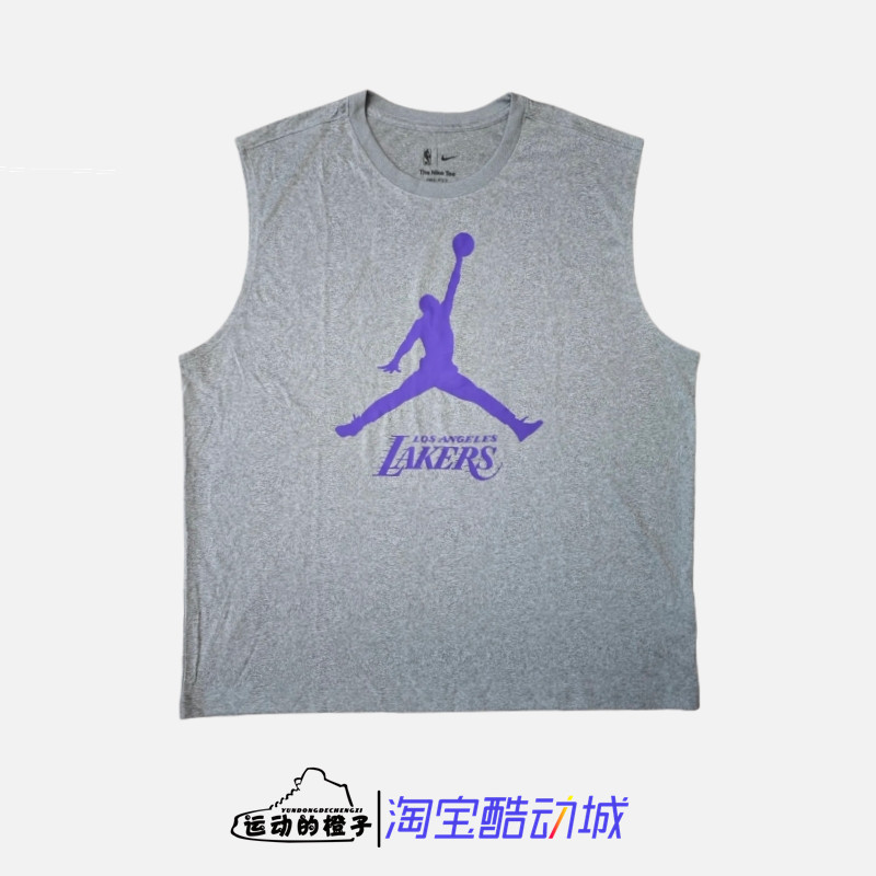 Nike AJ LAL洛杉矶湖人队 男子速干篮球运动无袖背心 FQ1979-063