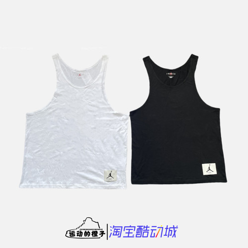 NikeAJ男宽松健身无袖运动背心