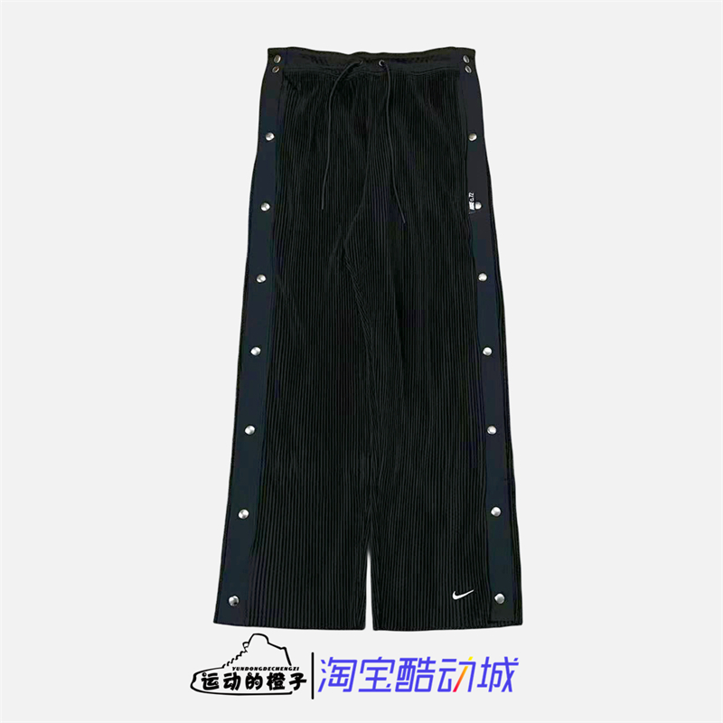 Nike/耐克休闲篮球运动长裤