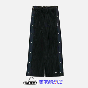 Nike/耐克 男侧排口梭织透气舒适休闲篮球运动长裤 DX6659-010