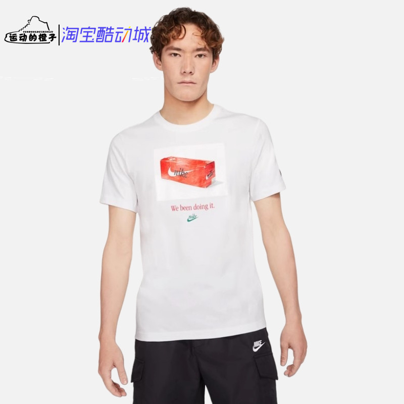 耐克NSW鞋盒图案印花男子短袖T恤