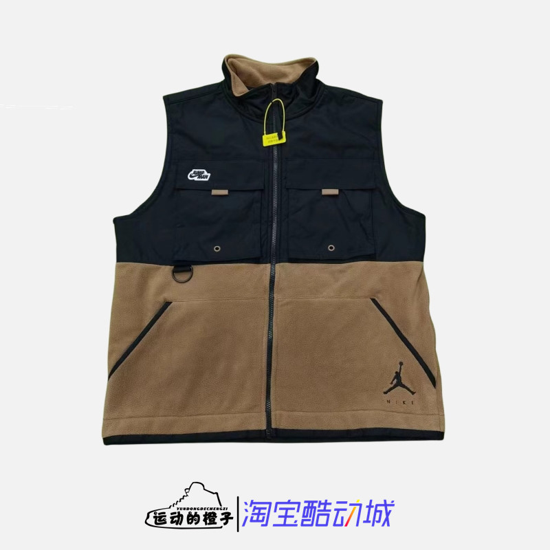 耐克AJ男子工装立领运动背心马甲
