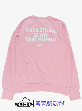 Nike/耐克 男子运动休闲圆领套头卫衣FD9898-690