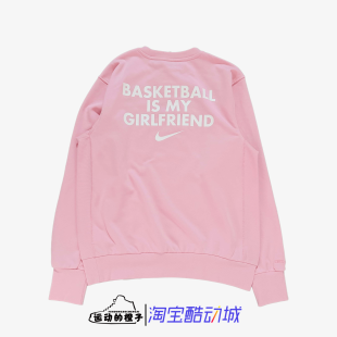 Nike/耐克 男子运动休闲圆领套头卫衣FD9898-690