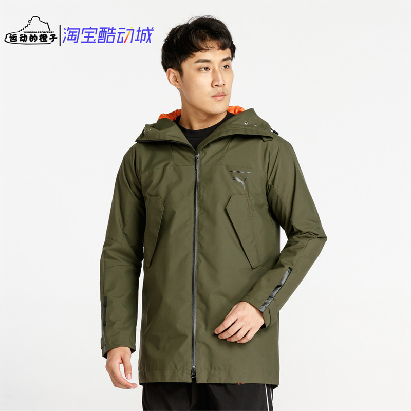 防风防泼水男子中长款运动