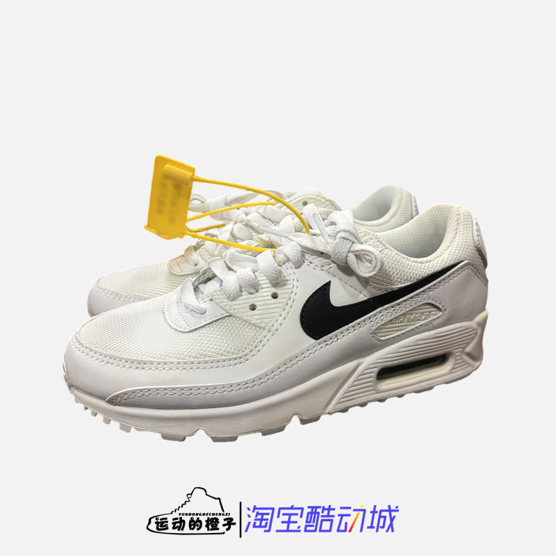 Nike耐克 女子运动休闲跑步健身max 90气垫跑鞋CD2560-101