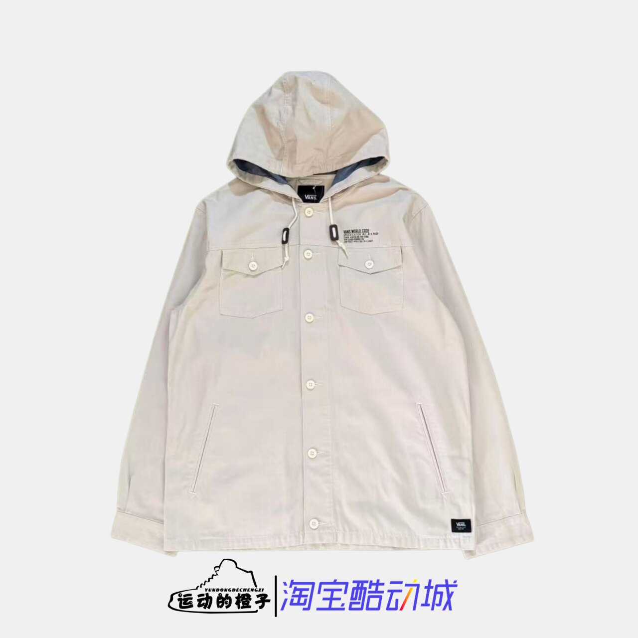 VANS 男子运动休闲外套衬衫夹克VN0A36JL2N1
