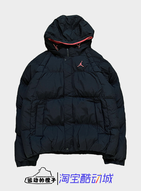 Nike/耐克 JORDAN防风保暖AJ男子厚实连帽运动棉服外套DQ7349-010