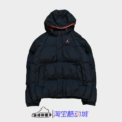 Nike/耐克 JORDAN防风保暖AJ男子厚实连帽运动棉服外套DQ7349-010