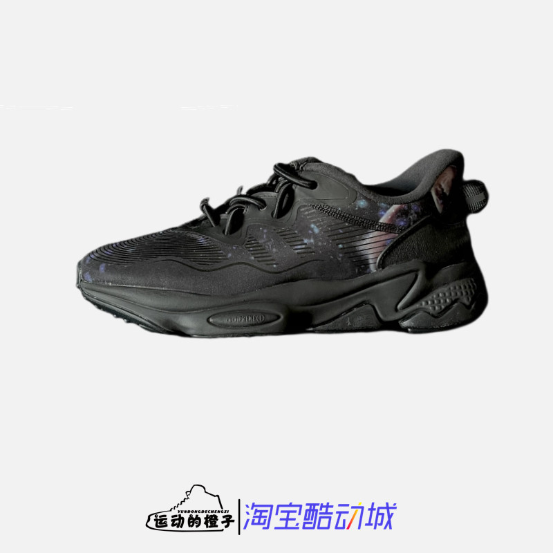 阿迪达斯男子OZWEEGO运动休闲鞋