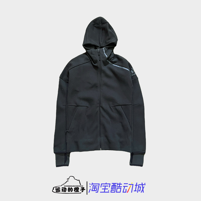Adidas阿迪达斯 ZNE运动休闲男针织拉链外套夹克B48879