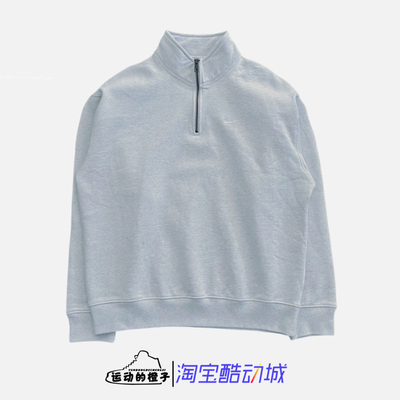 耐克男子半开领刺绣加绒运动卫衣