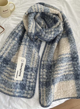 韩系氛围感蓝色格子围巾女冬季2024新款软糯圈圈毛绒围脖披肩两用