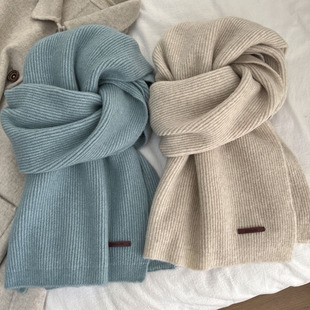 蒂芙尼蓝色~羊毛混纺小皮标针织围巾女秋冬韩版防风保暖围脖百搭