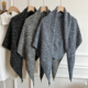 慵懒出街100%wool纯羊毛三角大披肩女秋冬保暖混色高级感外搭围巾