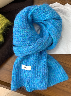 韩系显白蓝色围巾女冬季羊毛混纺高级感纯色毛线围脖学生保暖百搭