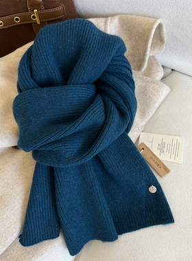 含兔绒羊毛围巾女秋冬保暖披肩高级感经典情侣百搭学生围脖海蓝色