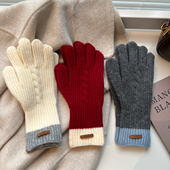 韩国复古撞色羊毛手套女秋冬保暖可触屏毛线针织五指手套骑行防冻