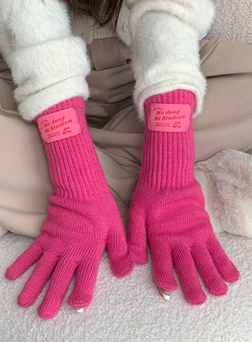 韩标长款针织手套女韩国冬天防风五指保暖骑行滑雪情侣款羊绒手套