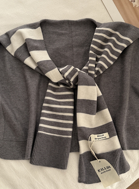 灰色条纹拼色小披肩外搭春秋时髦搭肩夏季空调房护颈打结针织坎肩