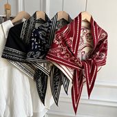 25秋冬新款 复古双面腰果花大三角巾保暖外搭女披肩围巾两用护肩颈