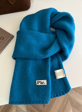 蓝色羊毛针织围巾女冬季ins防寒保暖毛线围脖情侣百搭高级感显白