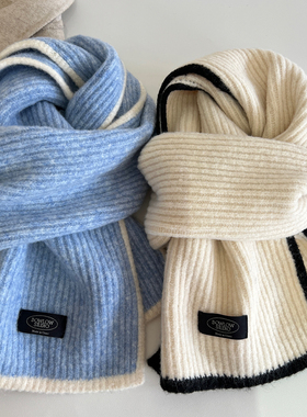 软糯针织含羊毛围巾女秋冬季高级感保暖百搭纯色锁边新款蓝色围脖