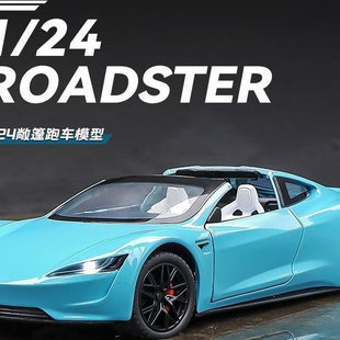 1:24特斯拉roadster合金跑车模型男孩玩具车仿真轿车儿童声光回力