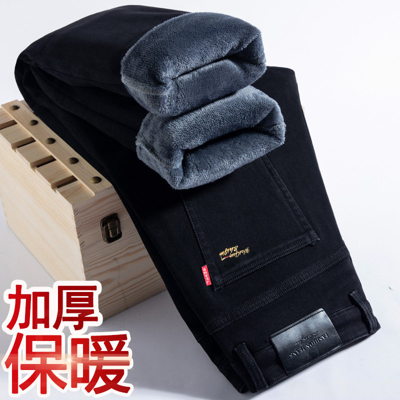 加绒牛仔裤男款男士一体绒裤子