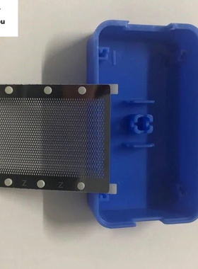 烟斗剃须刀SC-301-316-311-315-312电动刮胡刀原装配件刀网罩配件