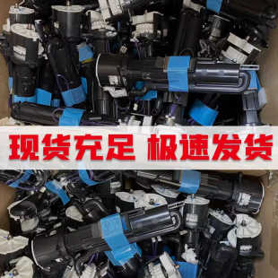 4501 3501 5501 3502 5502下粉组件供粉泵 原装 4502 理光MPC3001