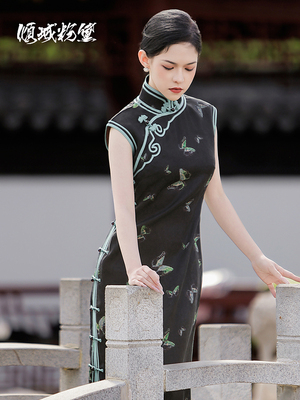 倾城粉黛丨彩蝶翩翩三经绞罗香云纱空心如意宕无袖低开衩古法旗袍