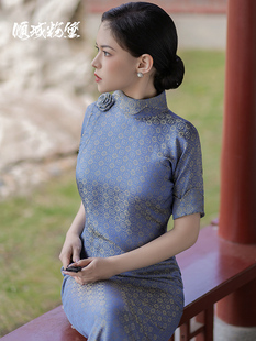 倾城粉黛丨蓝色宝相花筒子领全开襟长款手工旗袍无绲钉珠立体花