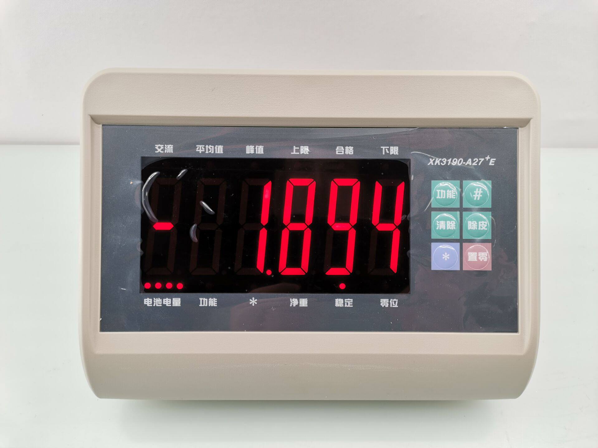 上海耀华xk3190-a27e仪表/耀华电子秤a27e仪表显示器/小地磅仪表