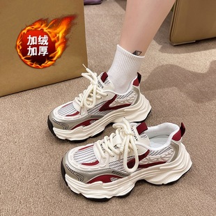 老爹鞋女2024新款爆款秋冬季加绒二棉鞋子百搭厚底增高休闲运动鞋