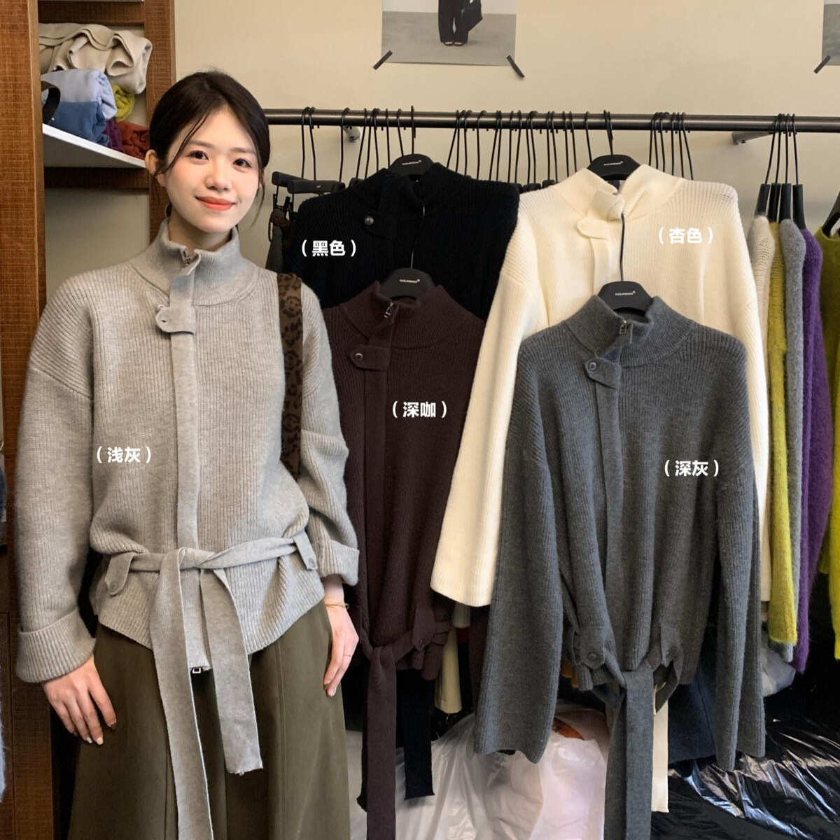 韩系简约风百搭系带收腰针织衫