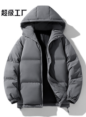 M-8XL跨境定制大码棉服男女同款冬季宽松连帽棉袄加厚面包服棉衣