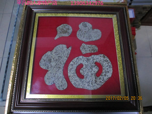 燕子石原石奇石工艺品三叶虫化古生物化礼品收藏标本家庭家居客厅