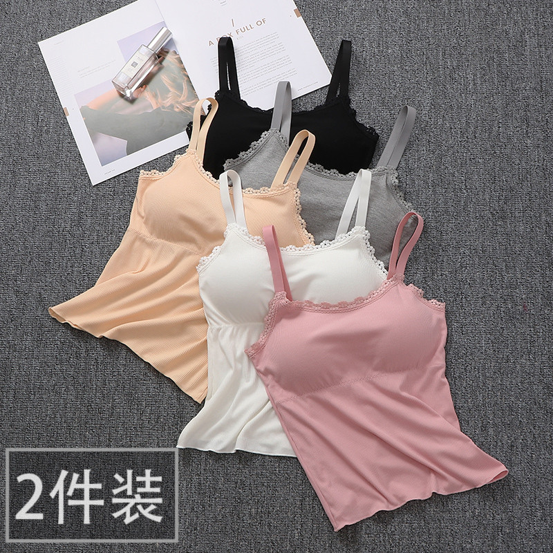 长款吊带小背心带胸垫内搭裹胸抹胸打底防走光美背文胸学生内衣女满19元可用3元优惠券