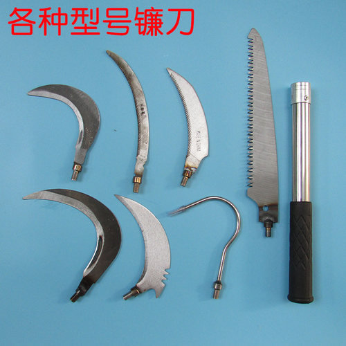 镰刀头割草刀锯齿刀片