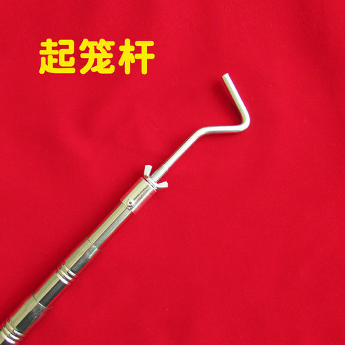 不锈钢鱼笼搭钩抄网杆