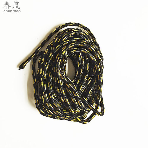 春茂伞绳打水绳晾衣绳