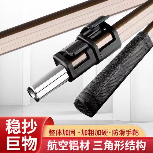 丝8mm加厚铝合金抄网杆伸缩定位
