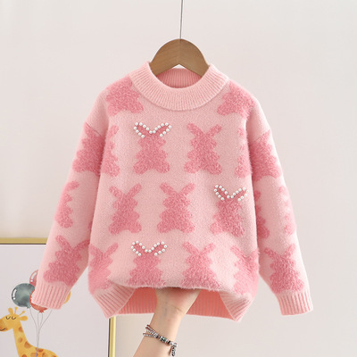 女童毛衣2024新款秋冬加绒