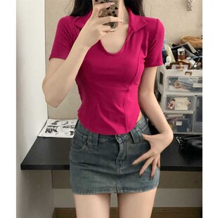 火龙果色u领正肩女t恤短袖美式复古设计感短款收腰鱼骨别致上衣夏