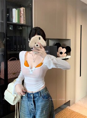 纯欲风辣妹内搭修身长袖T恤女装夏季收腰显瘦打底衫微透白色上衣
