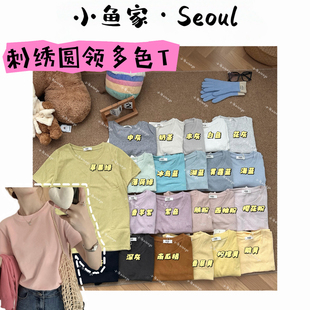 T恤百搭显瘦短袖 短袖 韩国麻多色纯瑟圆领衫 上衣 刺绣圆领多色T
